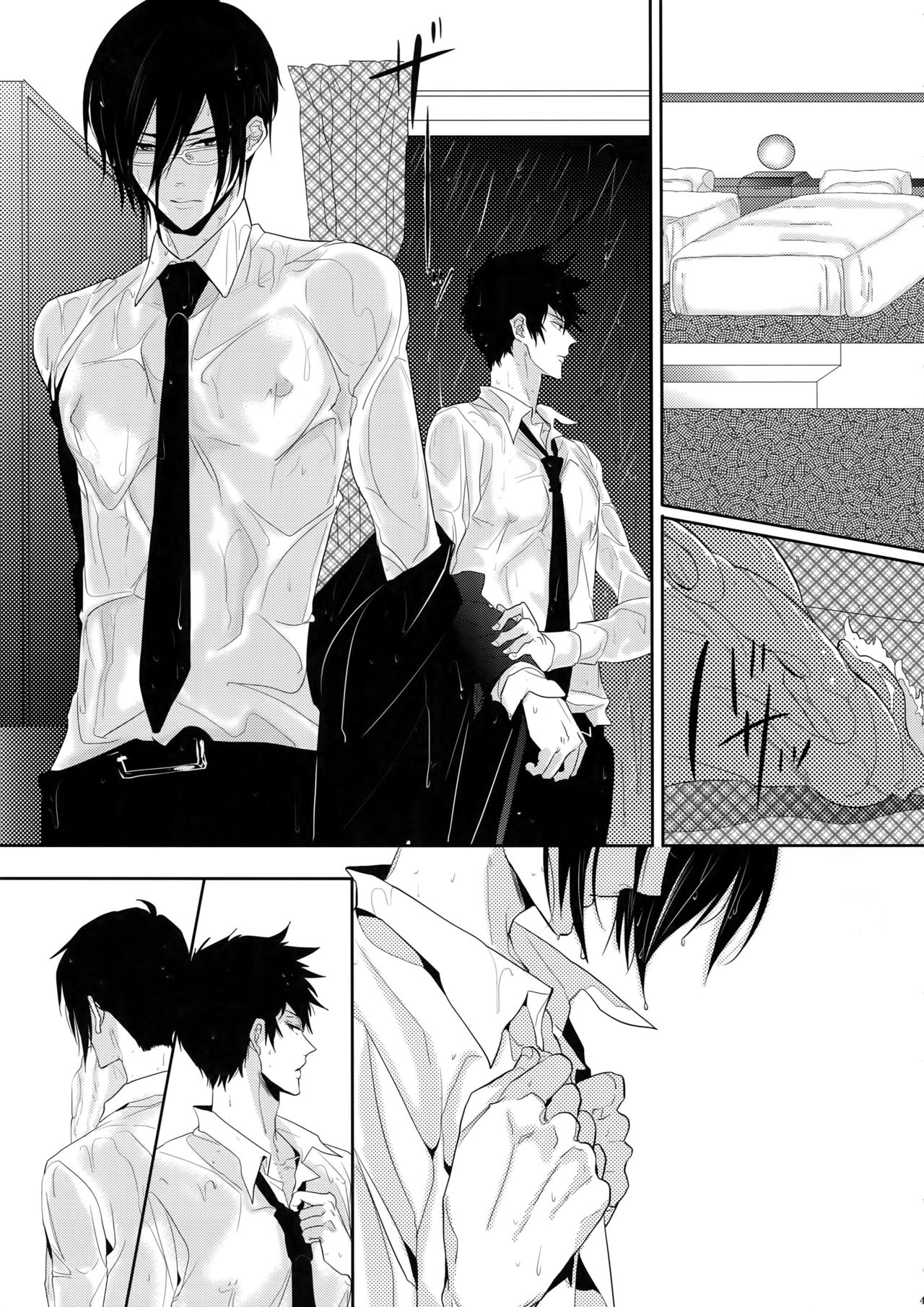 7men_Re_PP - Page 48