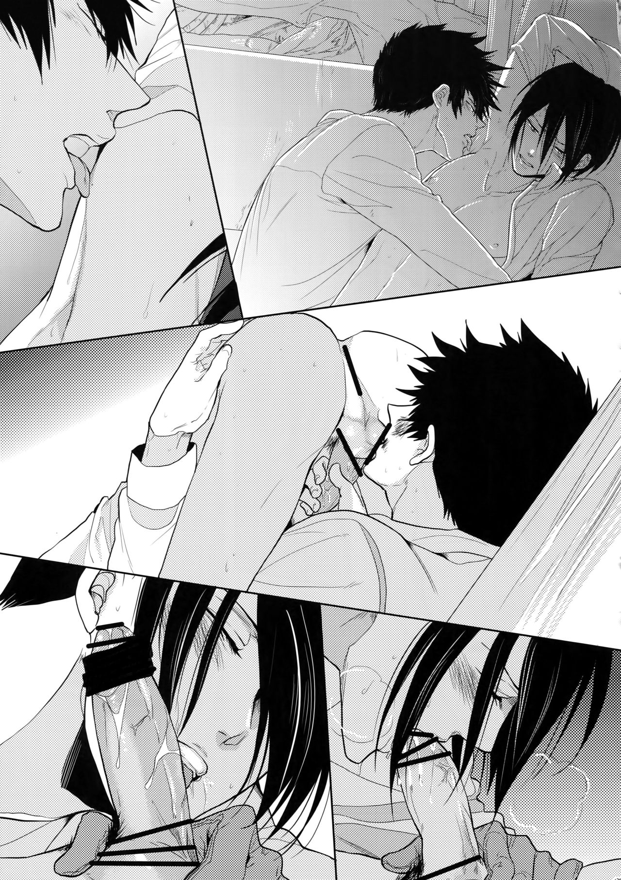 7men_Re_PP4 - Page 138