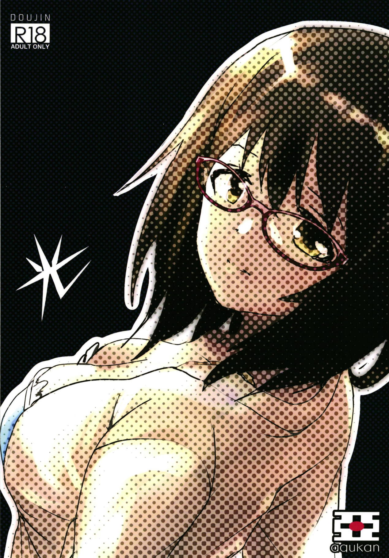 Hikari - Page 24