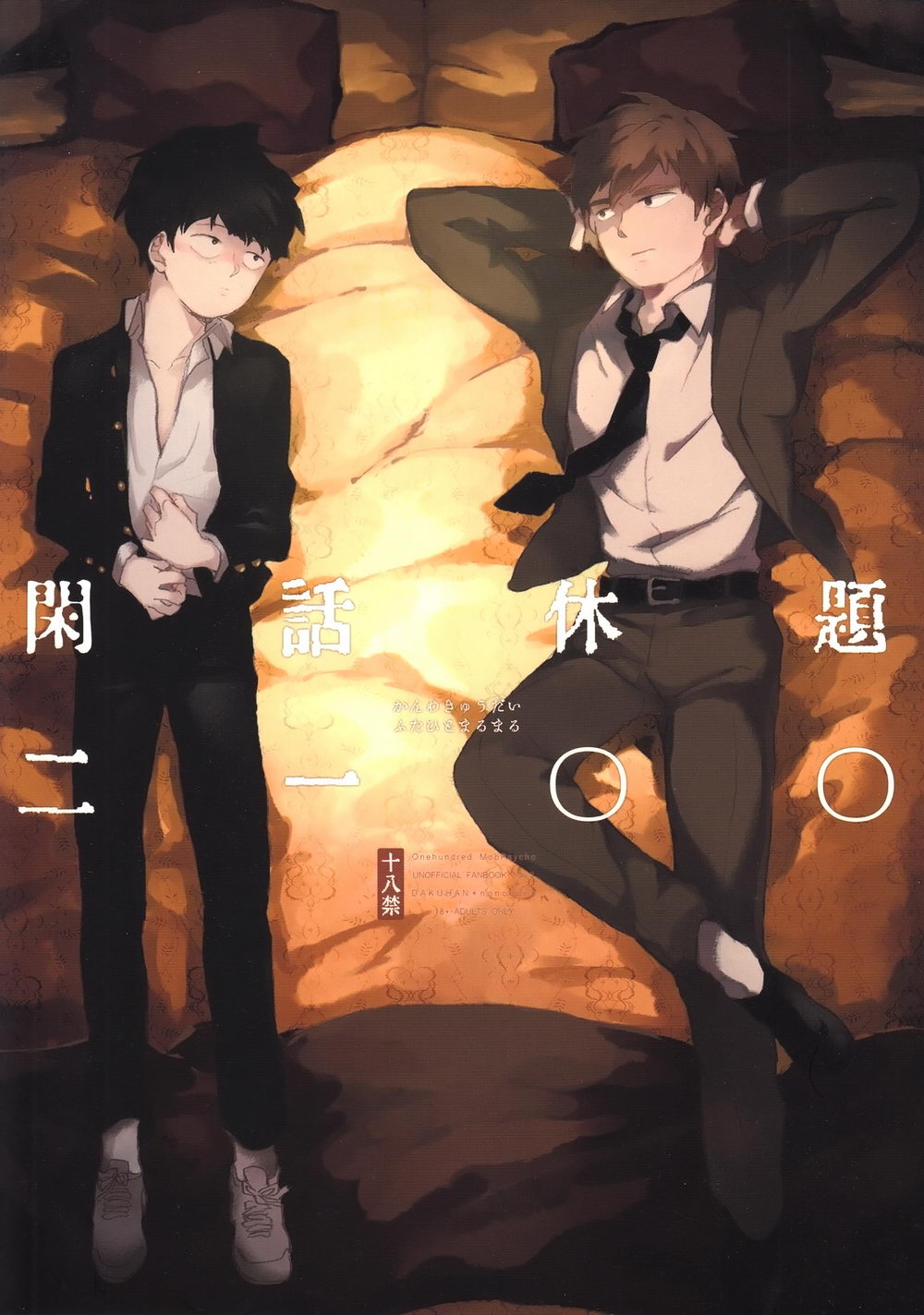 Preview page 1