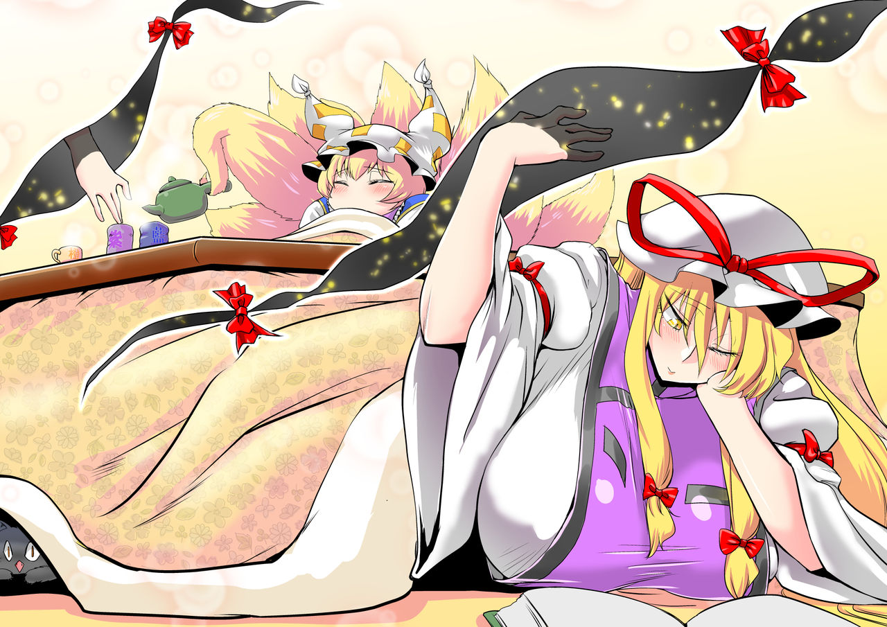 Touhou Pragmatizer Sono 18 - Page 4