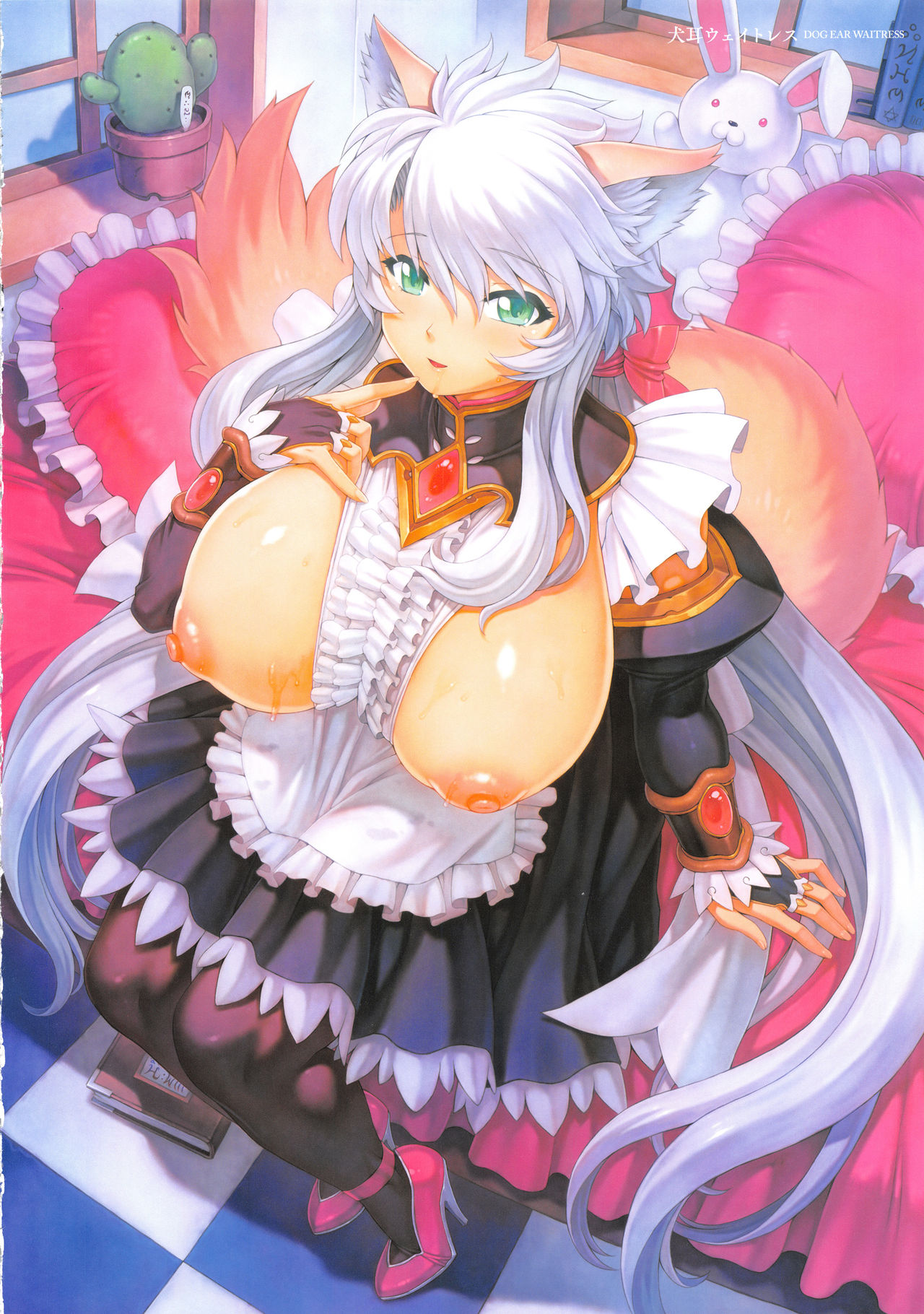 Mogudan Illust Works - Page 23