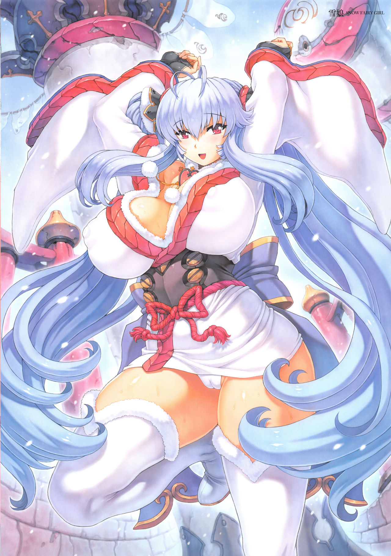 Mogudan Illust Works - Page 33