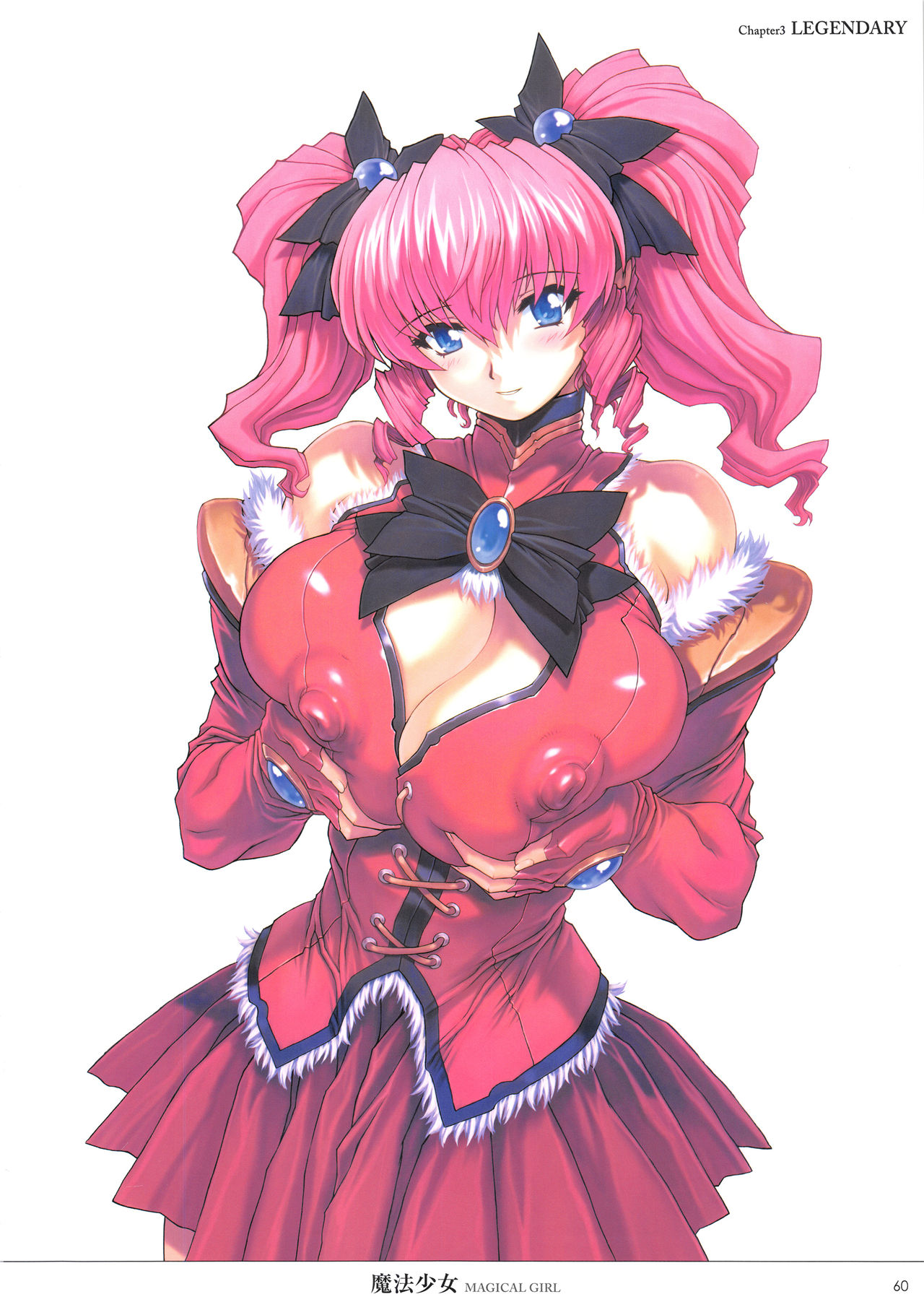 Mogudan Illust Works - Page 67