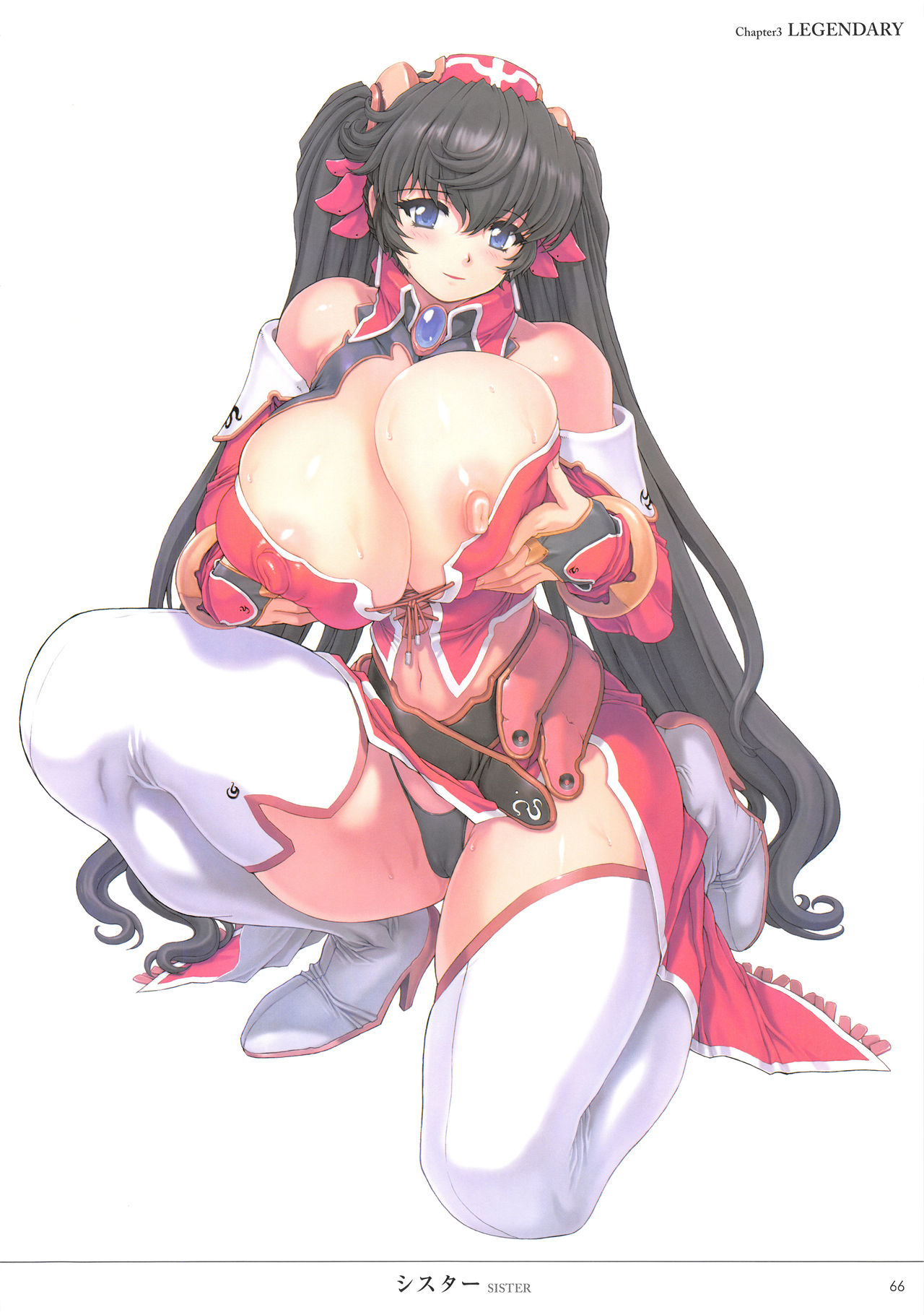 Mogudan Illust Works - Page 73