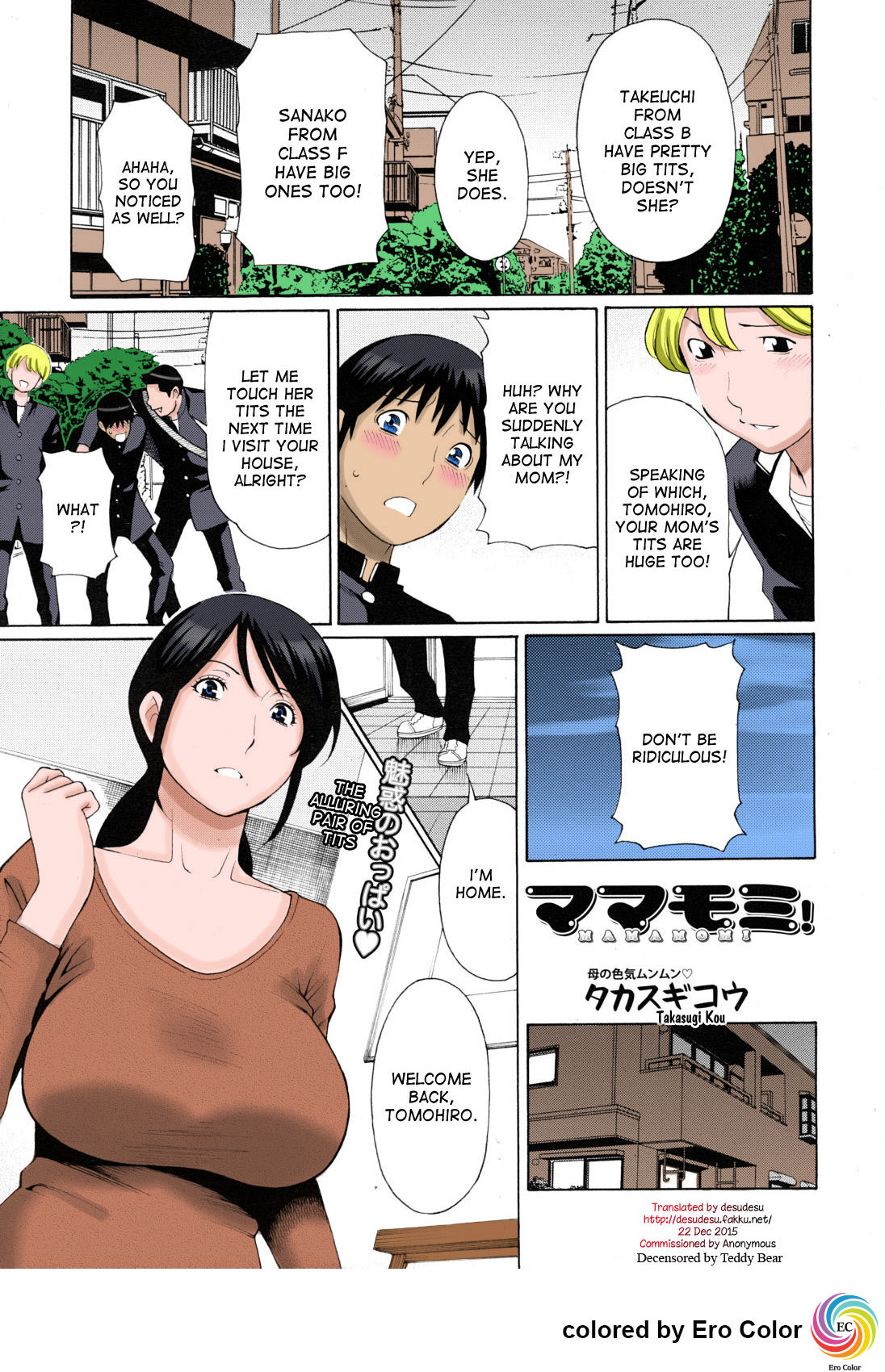 Mamamomi! - Page 1