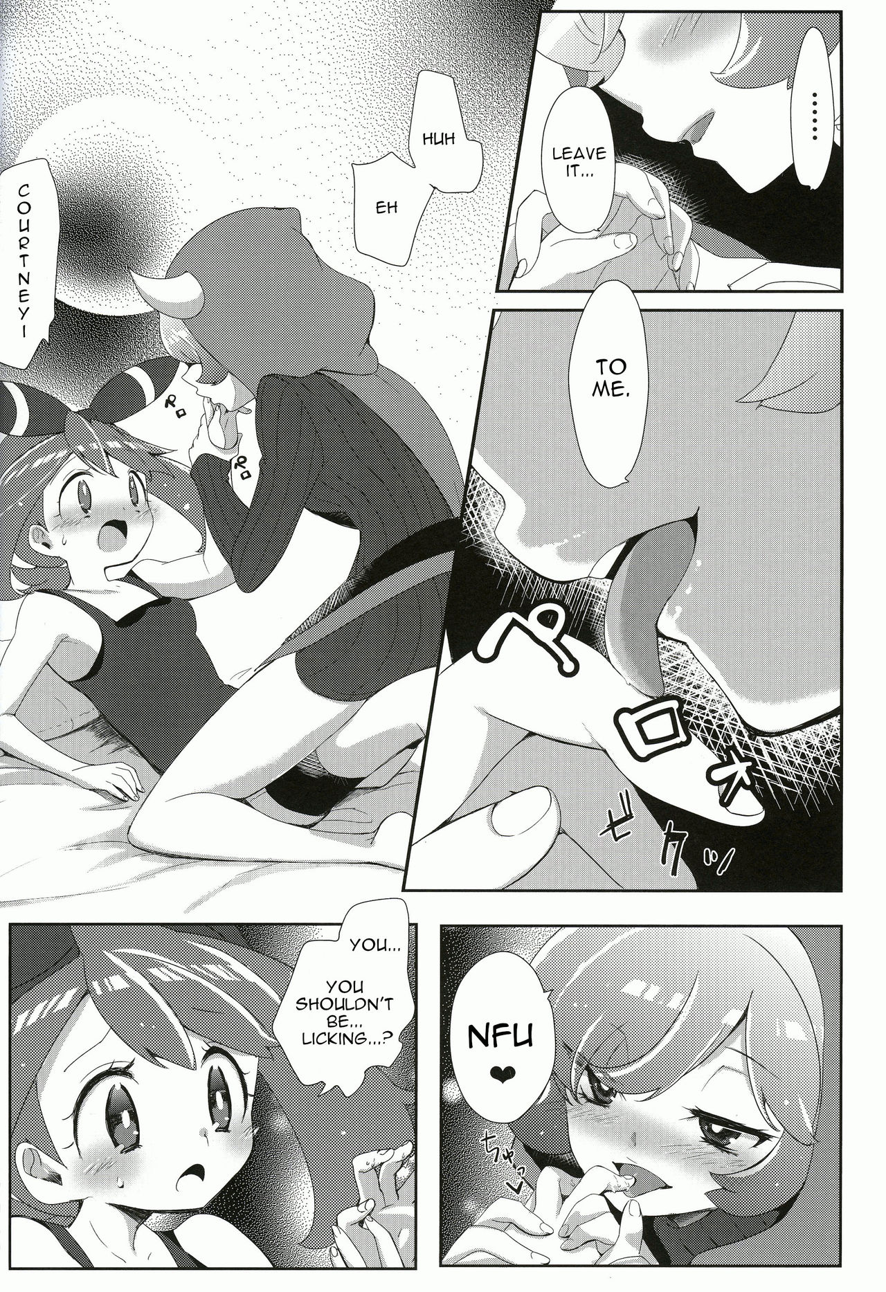 Preview page 7