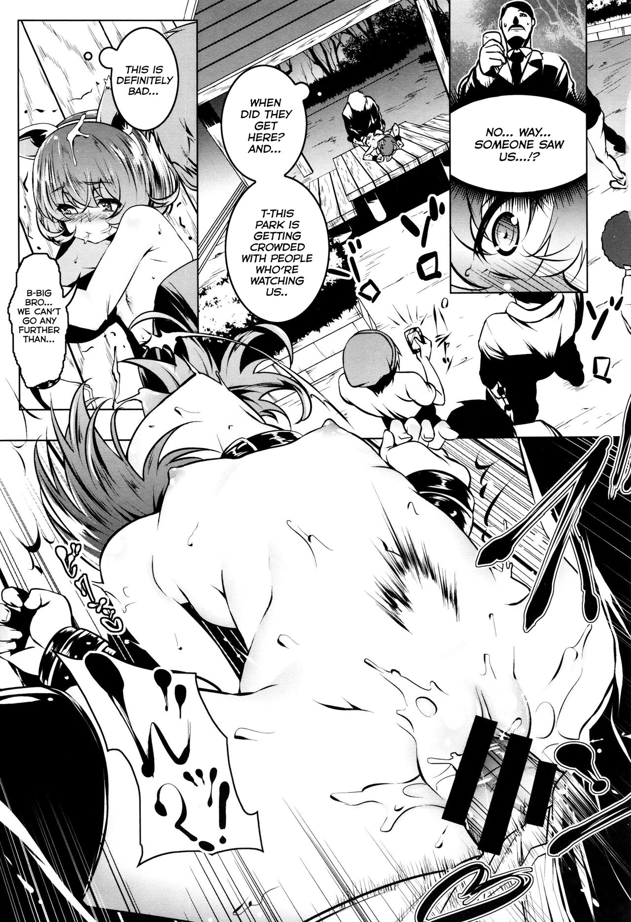 Mitemite Ecchi 1-4 - Page 91