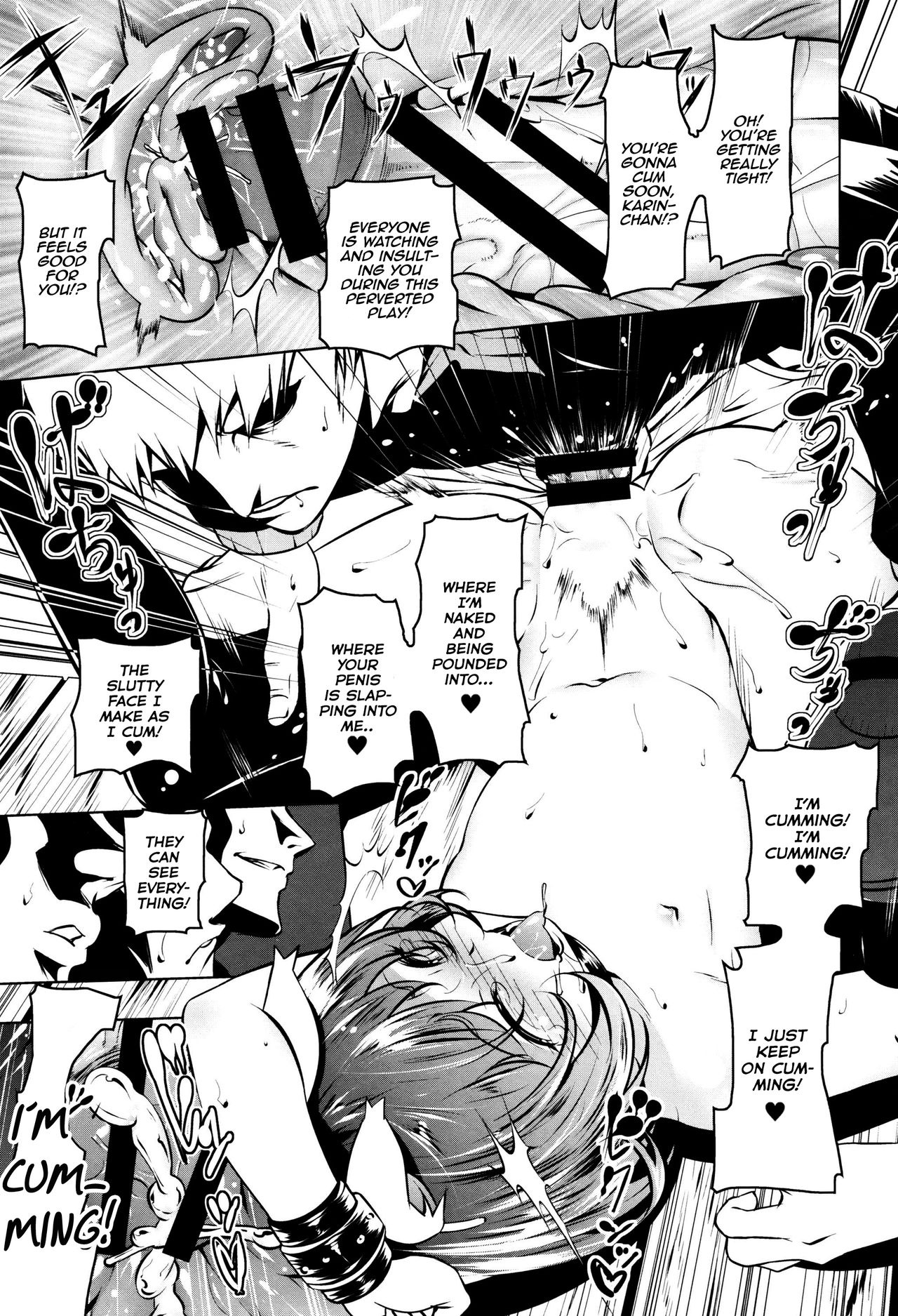 Mitemite Ecchi 1-4 - Page 93