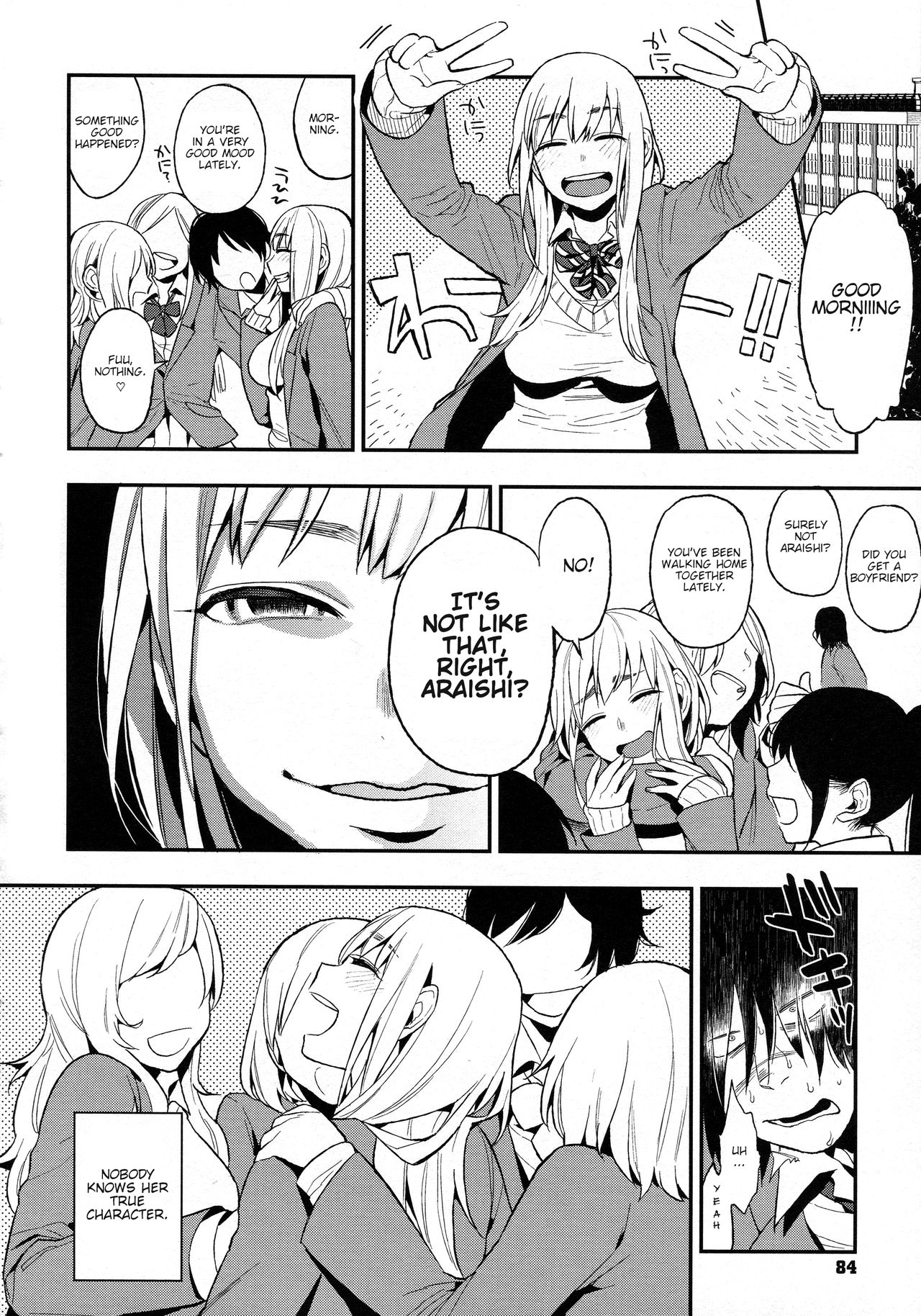 Kanpeki na Kanojo 2 - Page 2