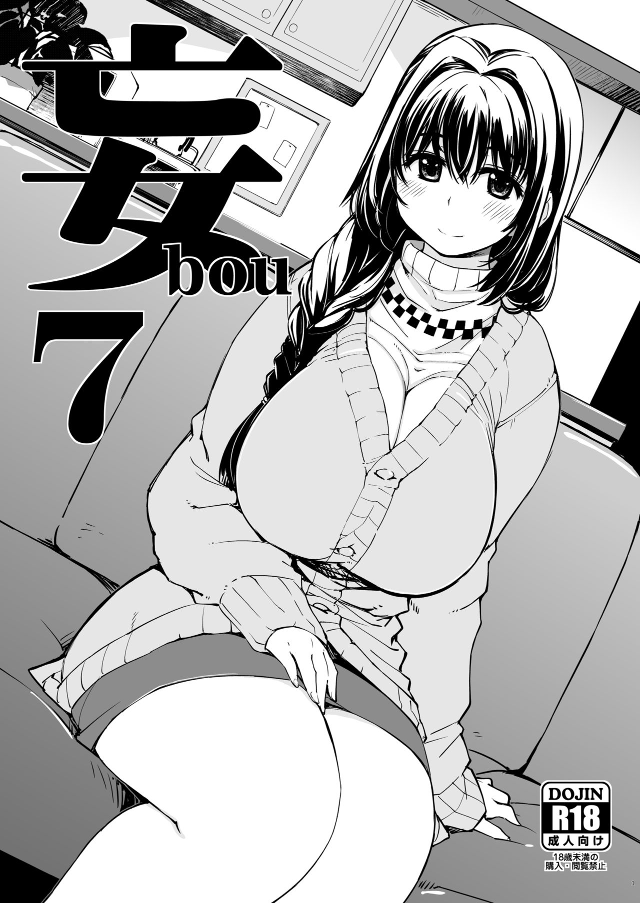 Preview page 1