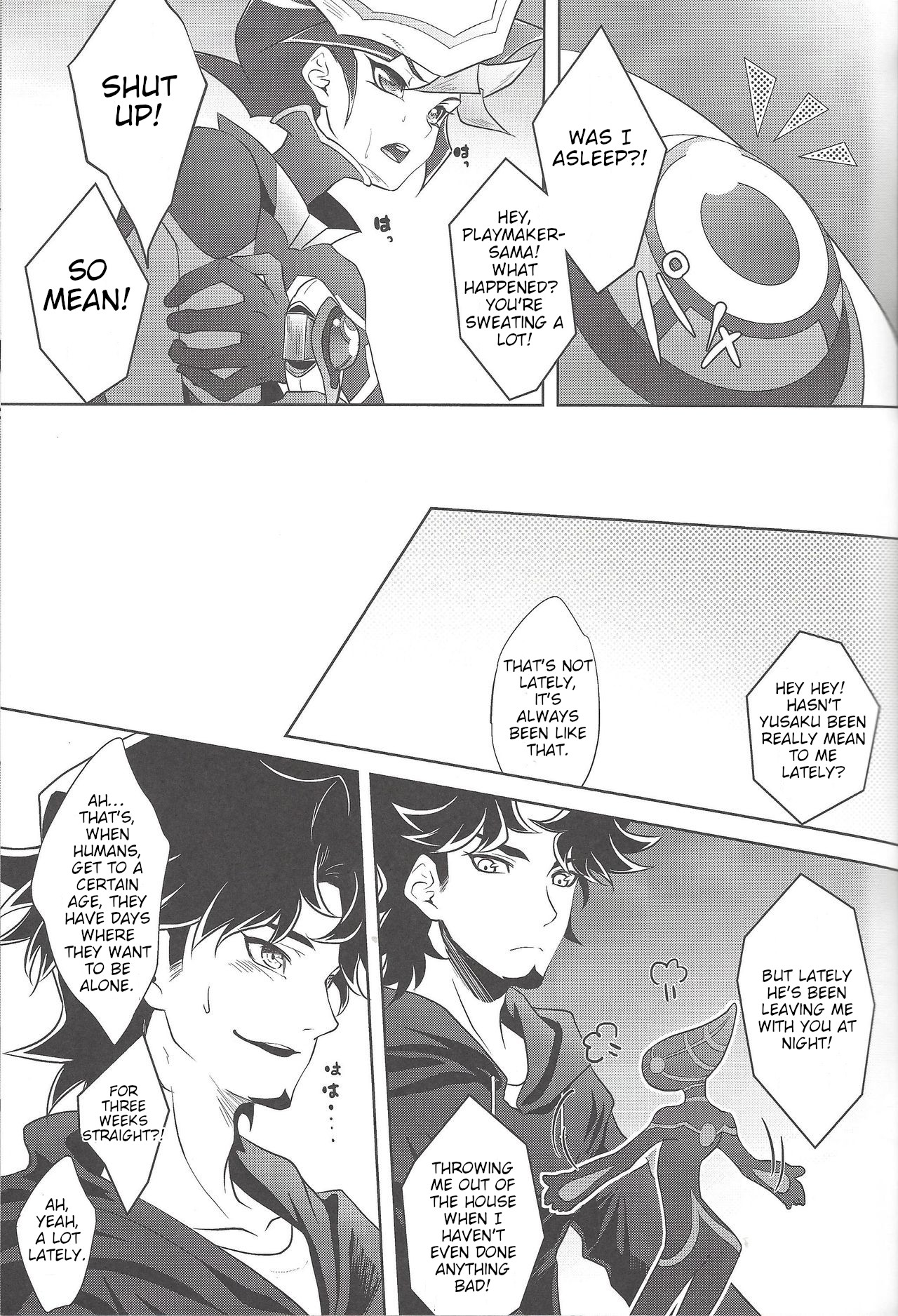 BlindGame - Page 14