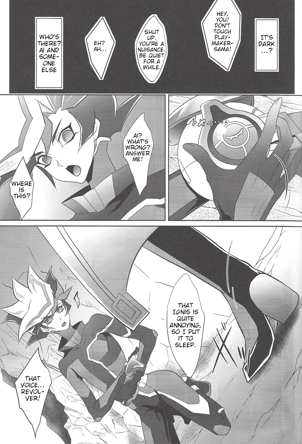Preview page 6