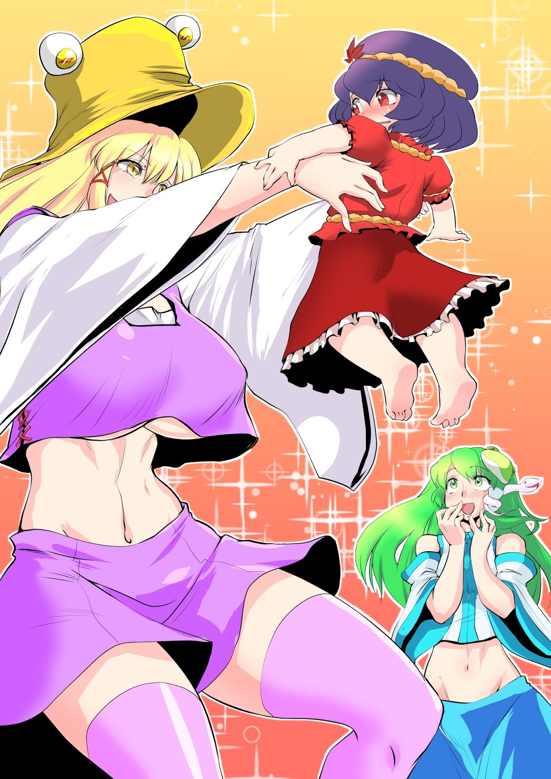 Touhou Pragmatizer 25 - Page 13
