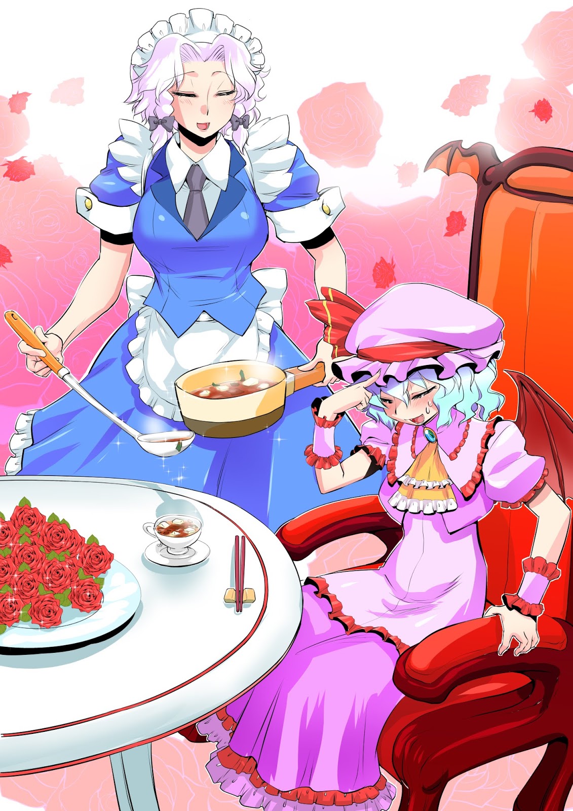 Touhou Pragmatizer 25 - Page 23