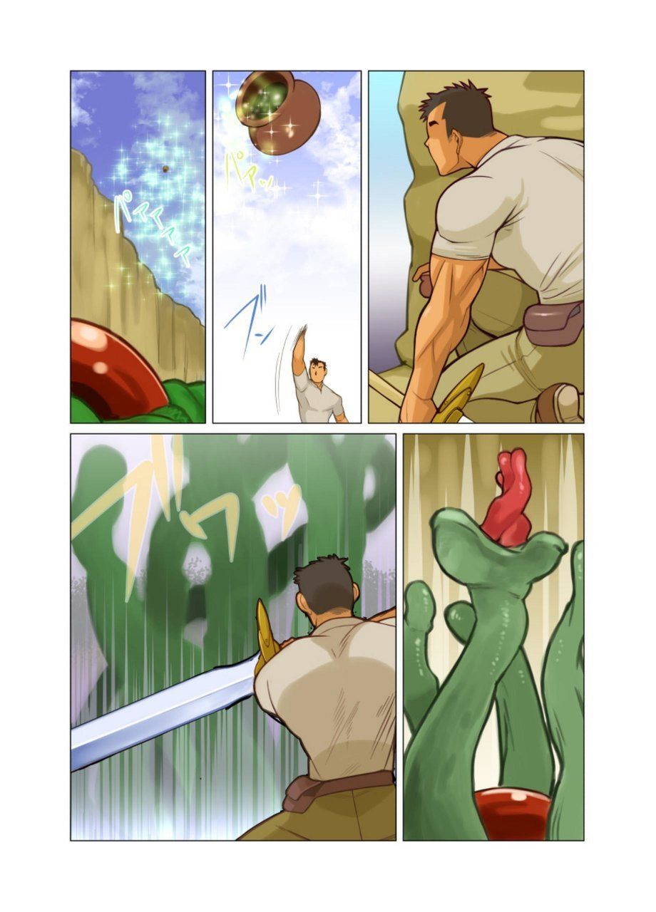 Gou - Page 30