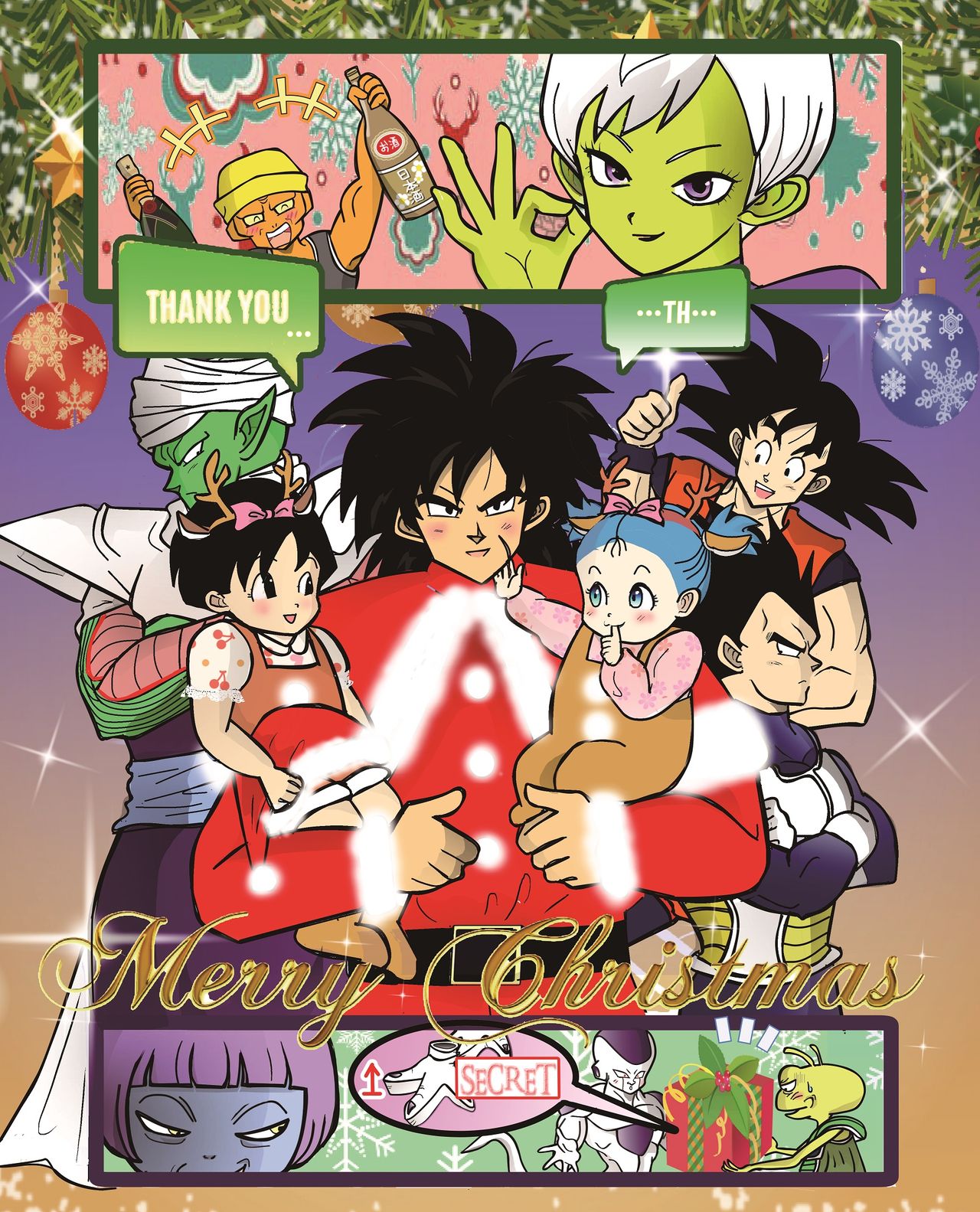 If Broly... - Page 14