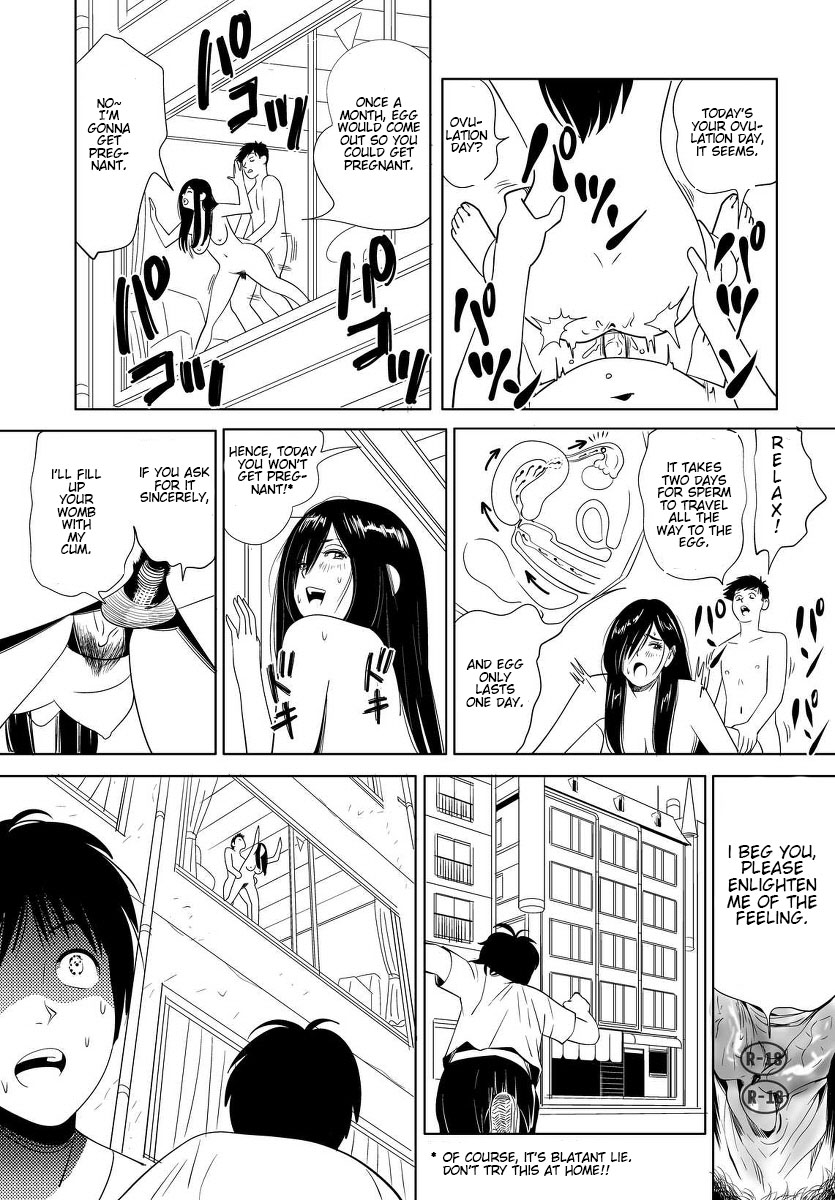 Sex Education #3 - Page 5