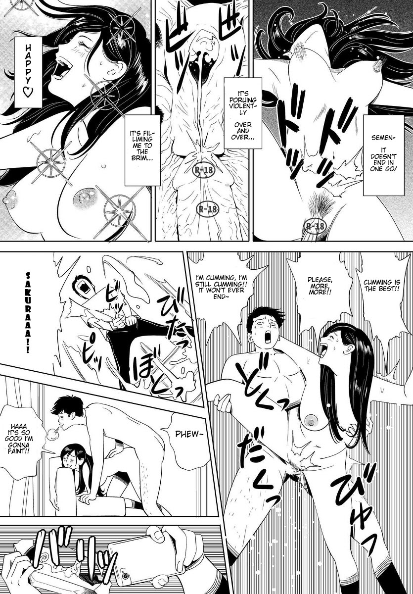Sex Education #3 - Page 9