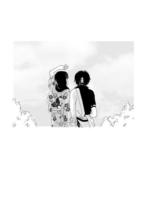 群青日和Ⅰ - Page 56