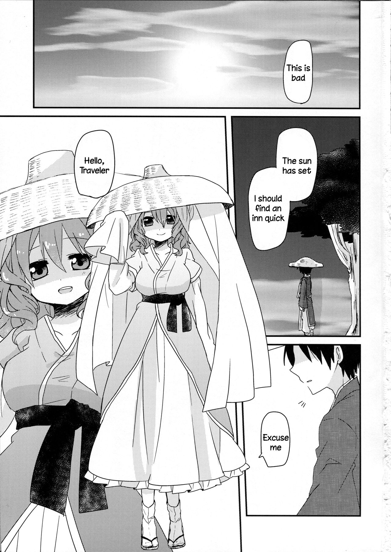 Preview page 2