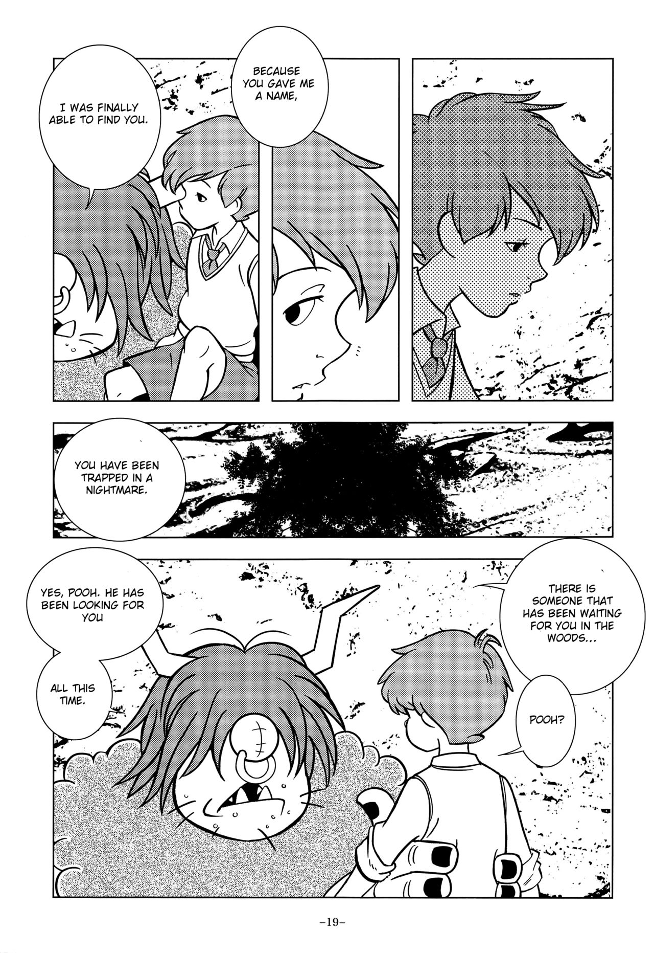 Gangu Mousousha - Page 19