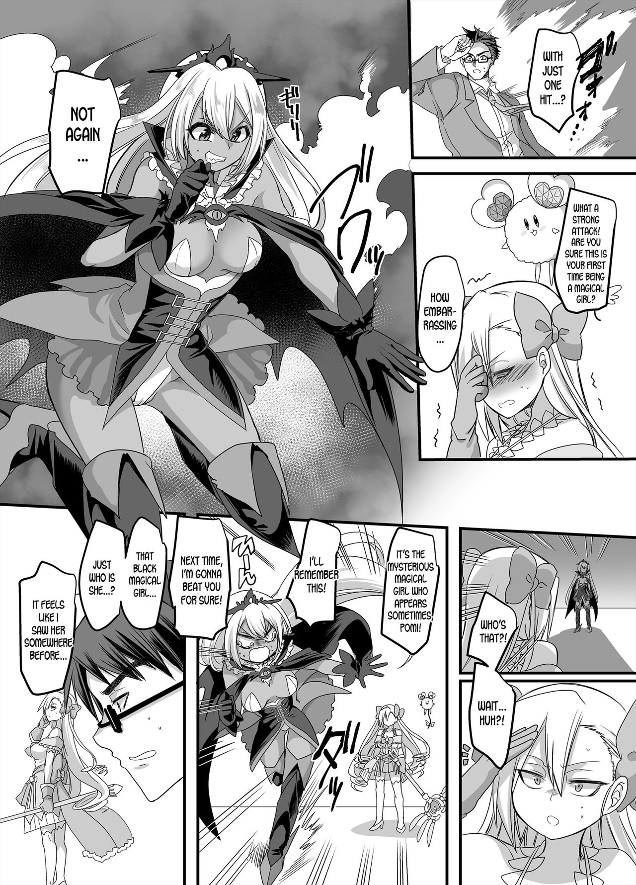 Mahou Shoujo Swap - Page 32