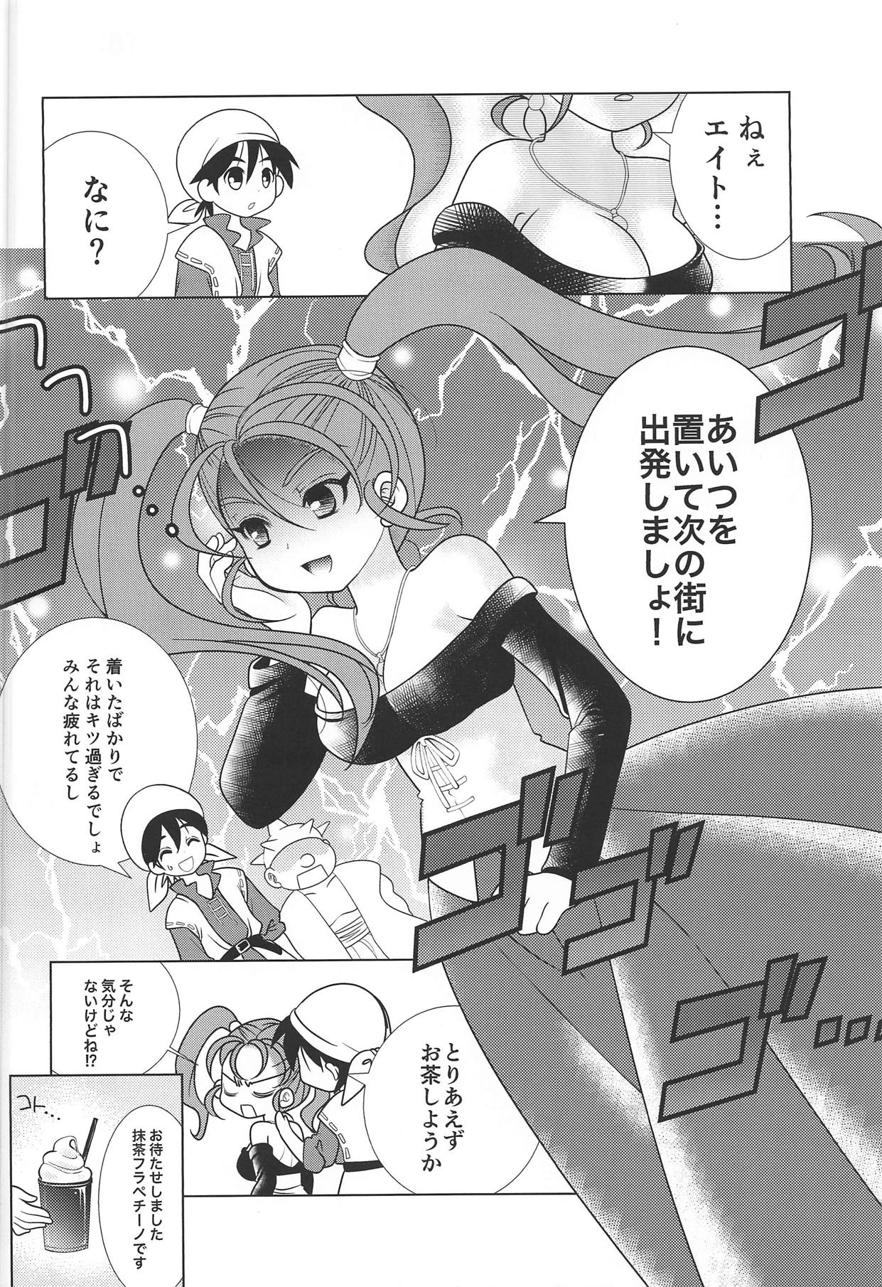 Preview page 3