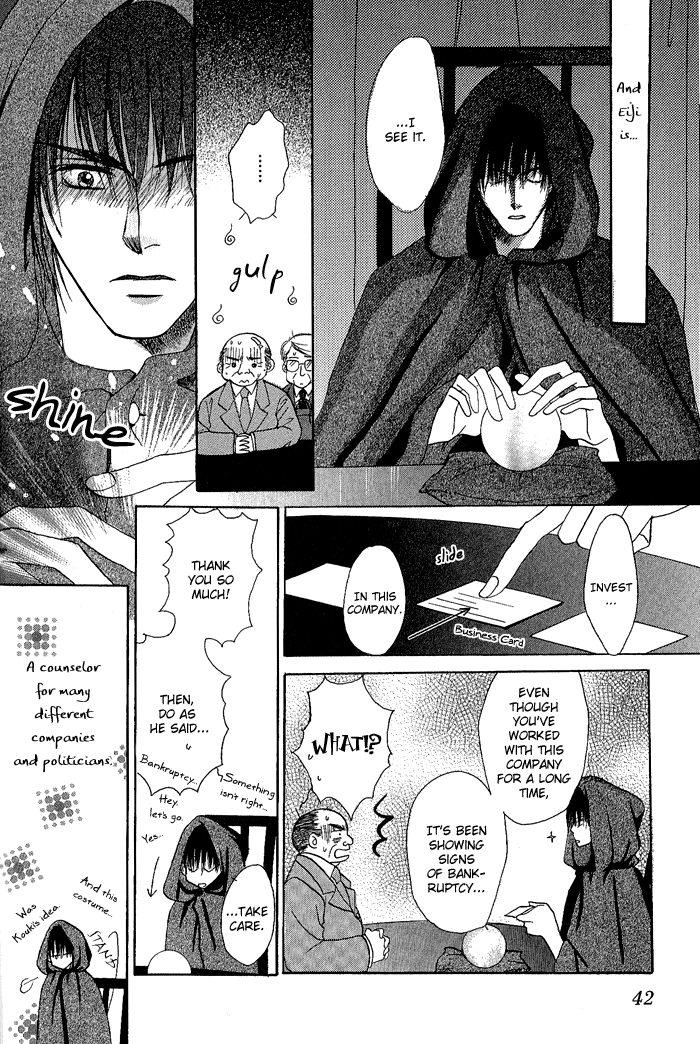 White & Black - Page 46