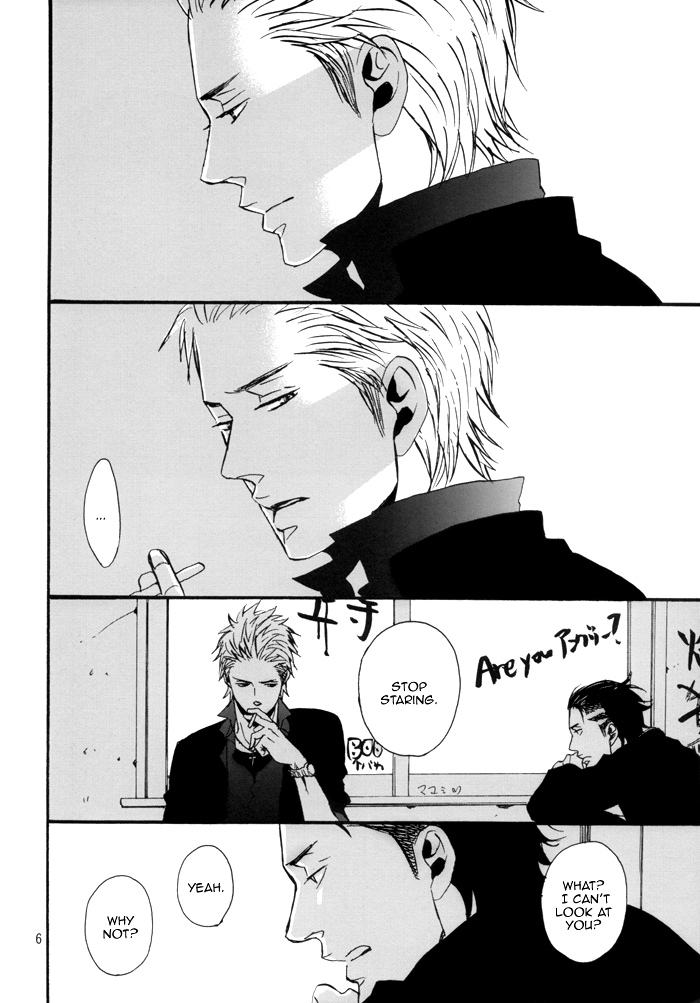Borderless 1-3 - Page 100