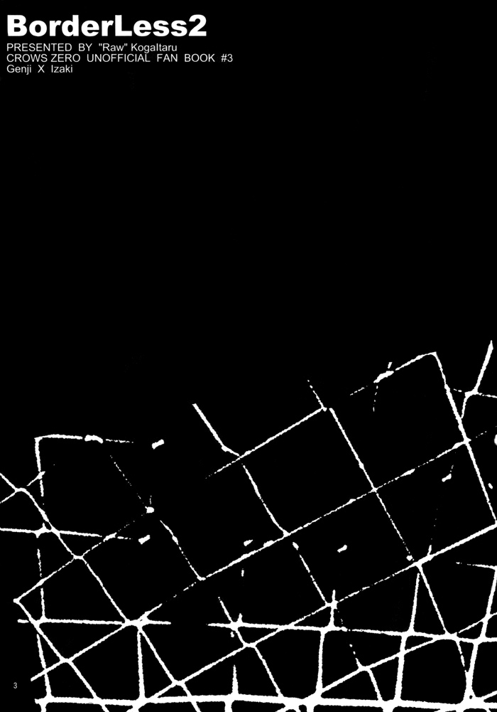 Borderless 1-3 - Page 40