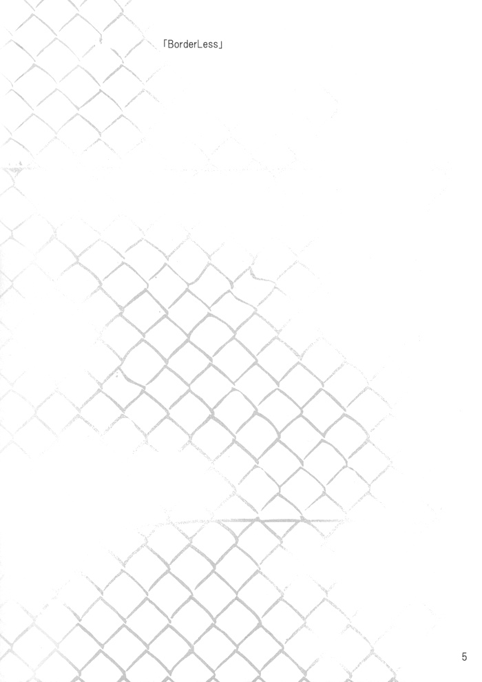 Borderless 1-3 - Page 42