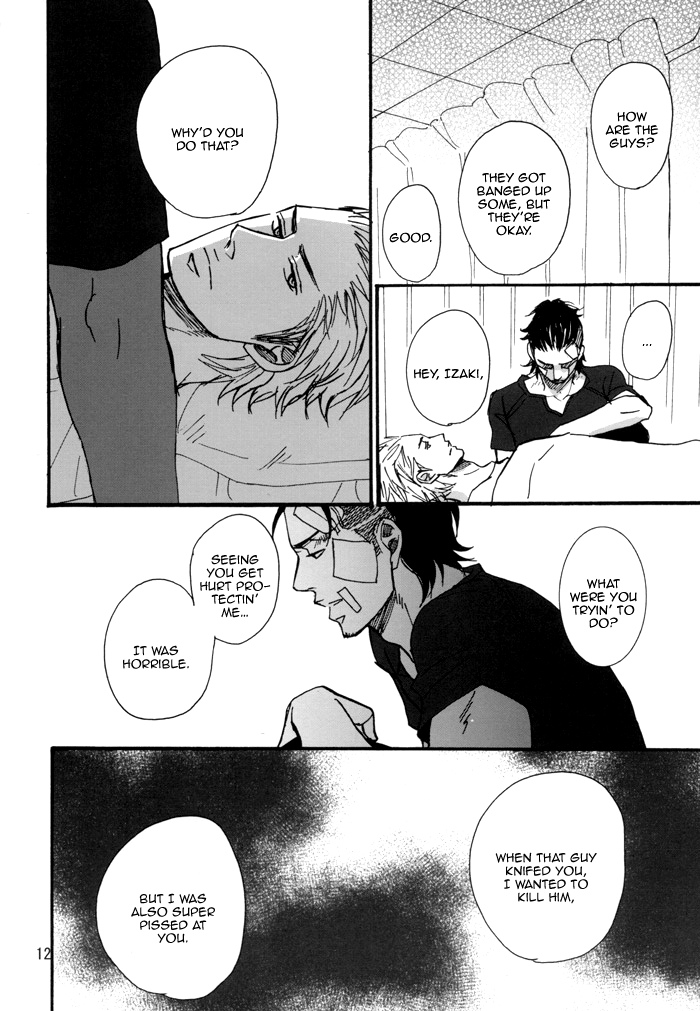 Borderless 1-3 - Page 49