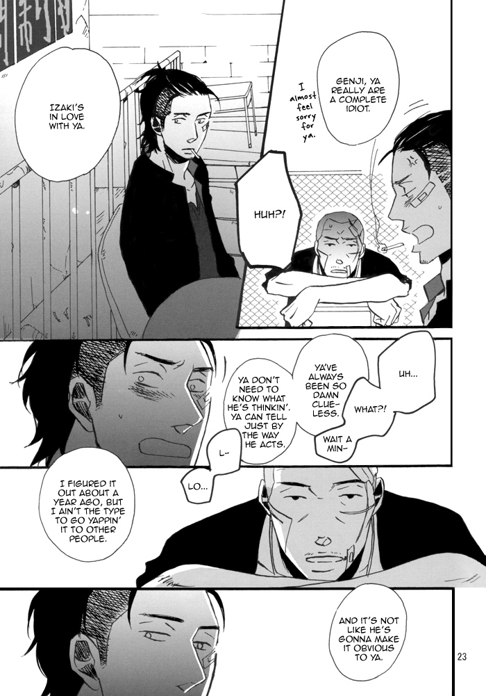 Borderless 1-3 - Page 60