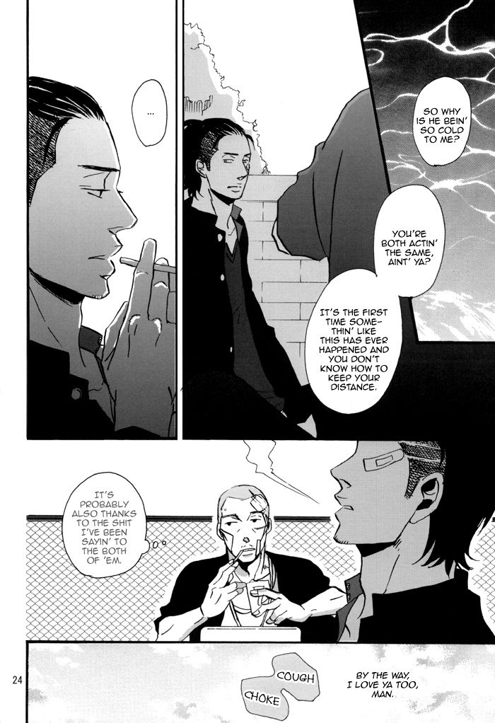 Borderless 1-3 - Page 61