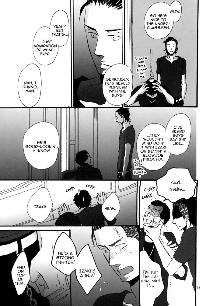 Borderless 1-3 - Page 64