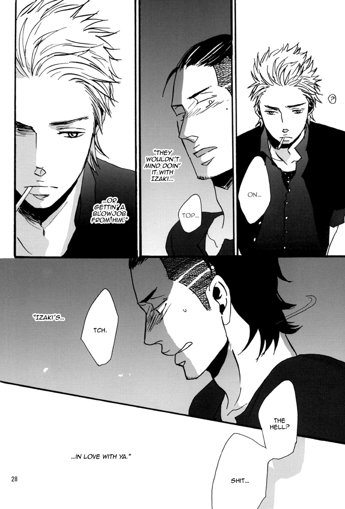Borderless 1-3 - Page 65