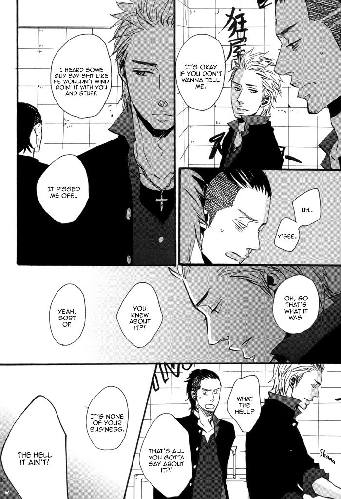 Borderless 1-3 - Page 67