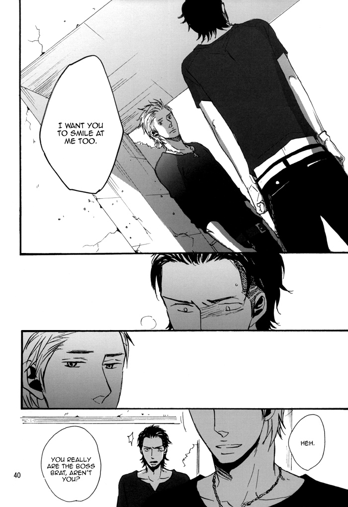 Borderless 1-3 - Page 77