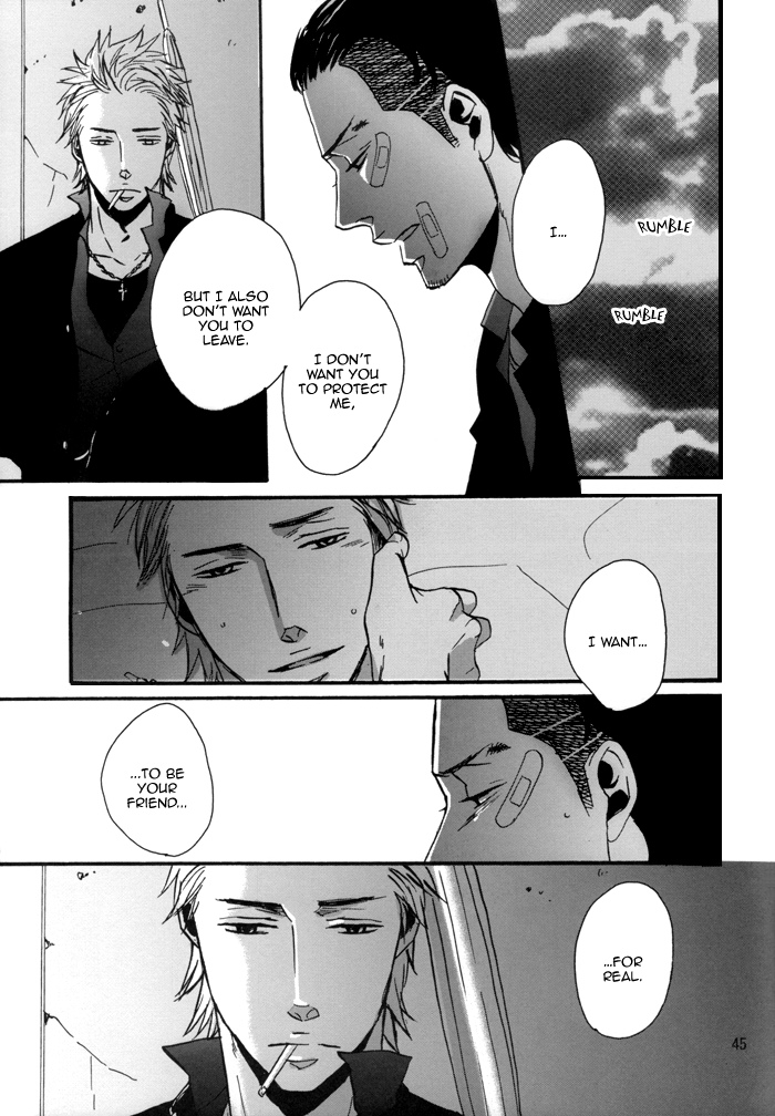 Borderless 1-3 - Page 82