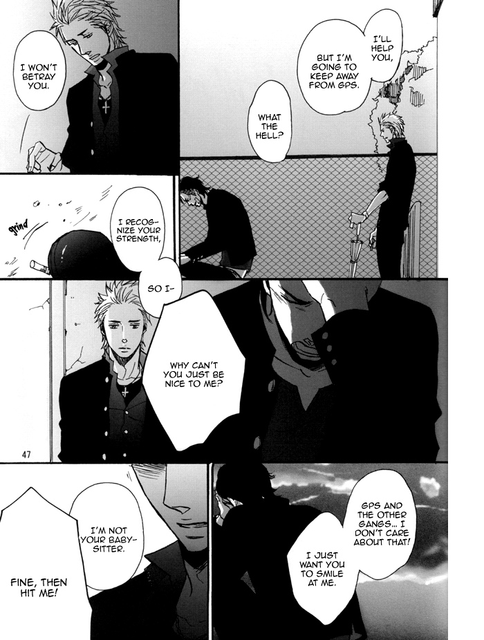 Borderless 1-3 - Page 84