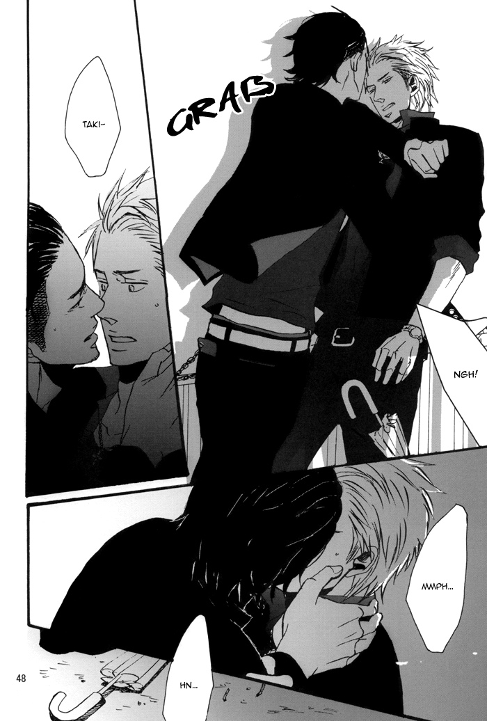 Borderless 1-3 - Page 85
