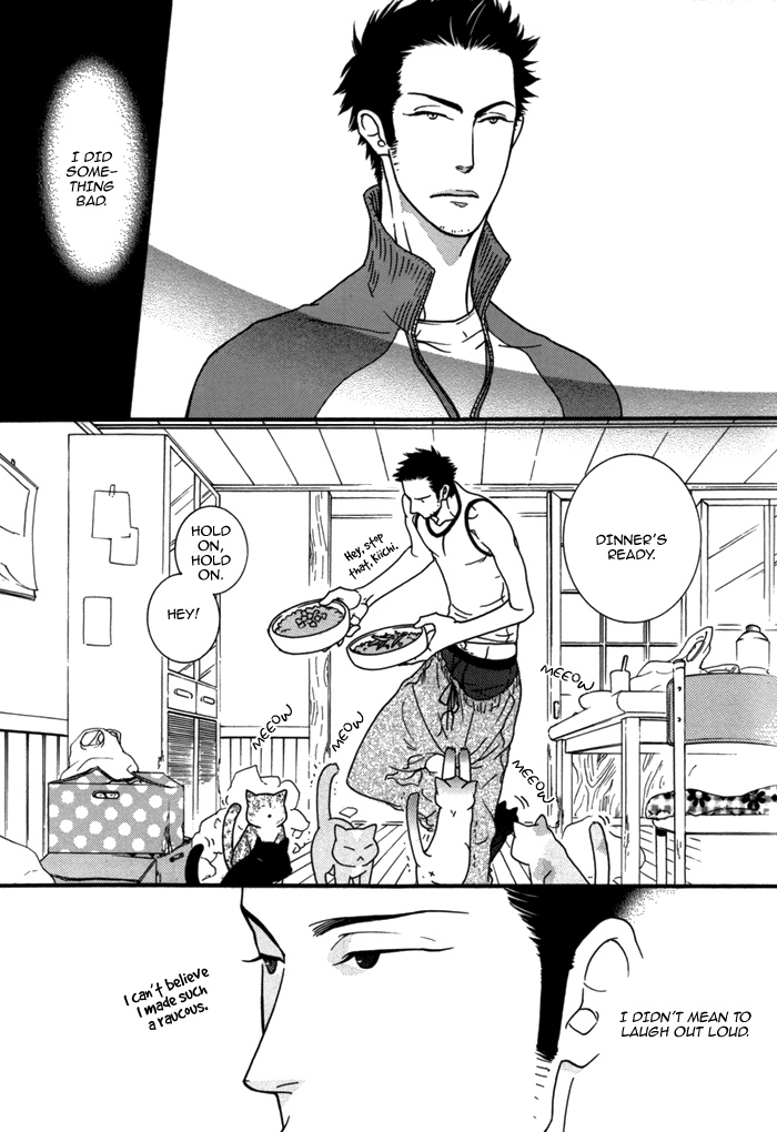 Neko-chan - Page 11