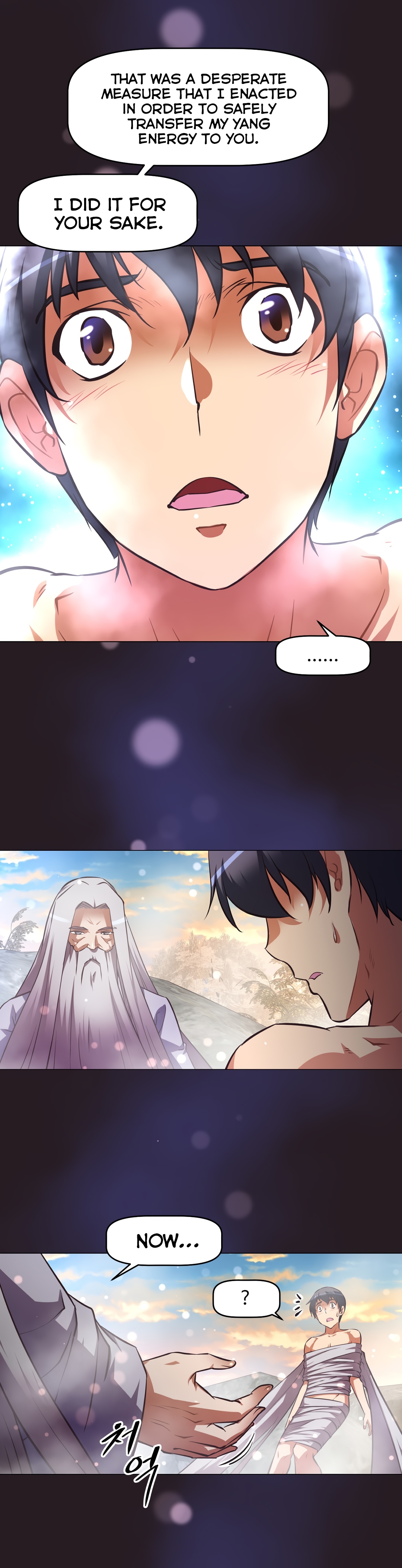 Brawling Go Ch.149-152 - Page 124