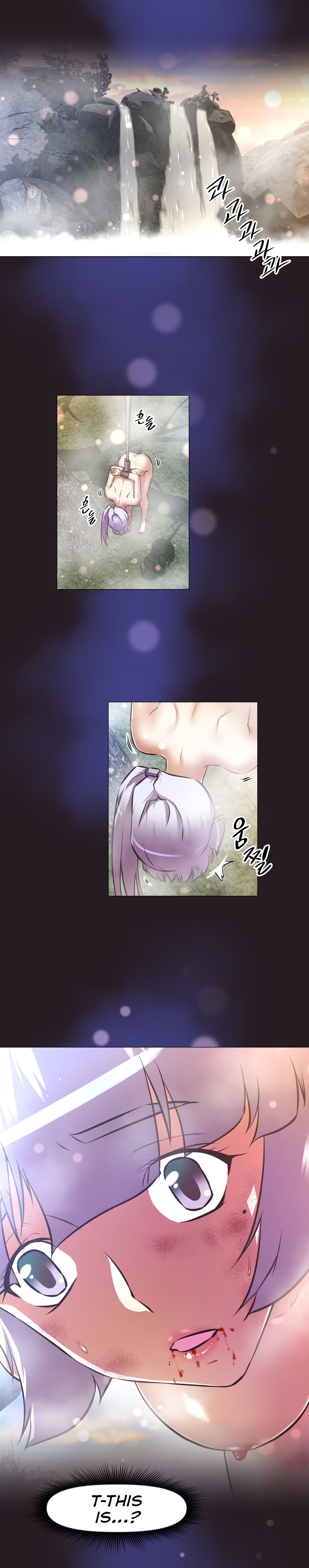 Brawling Go Ch.149-152 - Page 62