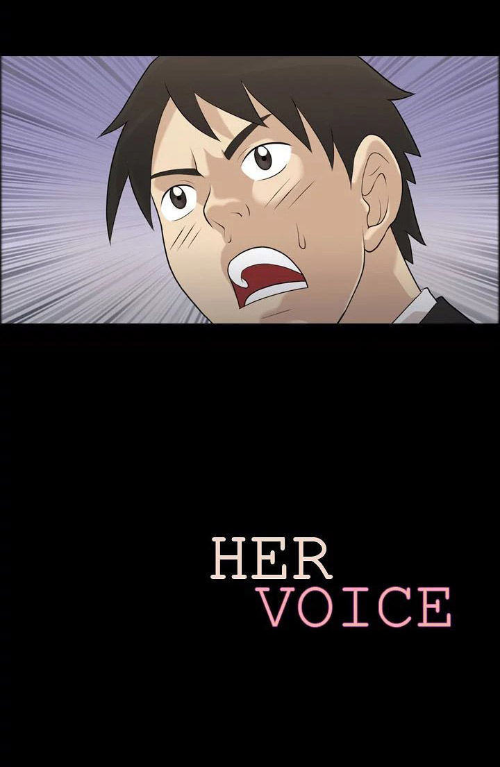 Her Voice • Chapter 2: Wet Dream - Page 20