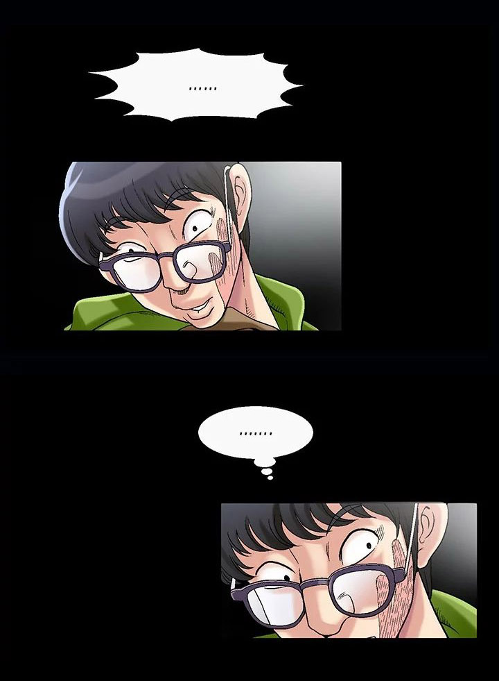 Housemates • Chapter 1: Ten Seconds - Page 18