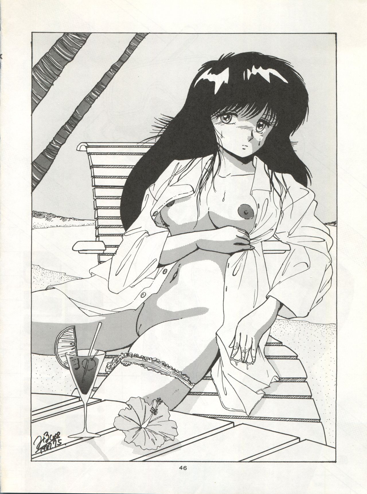 B-Wave Excellent - Page 43