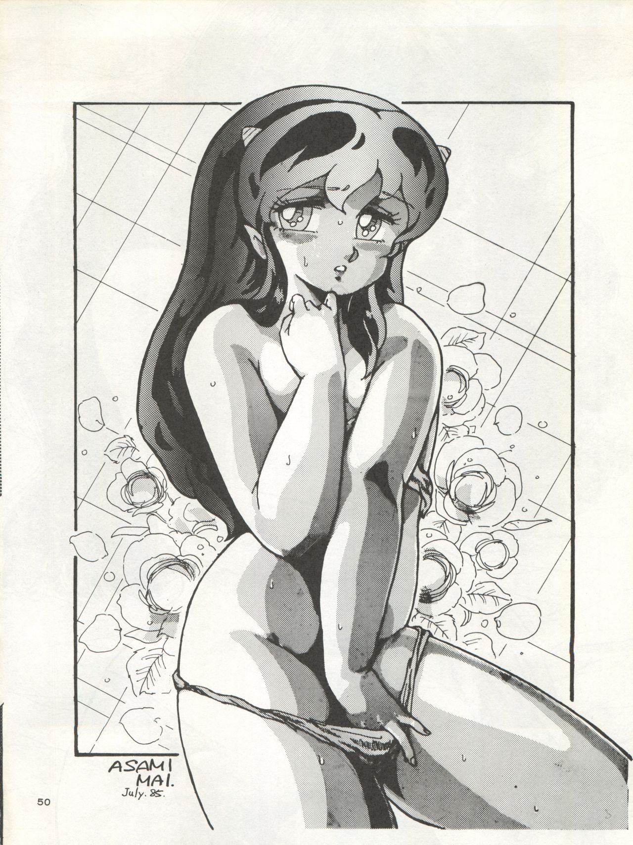 B-Wave Excellent - Page 47