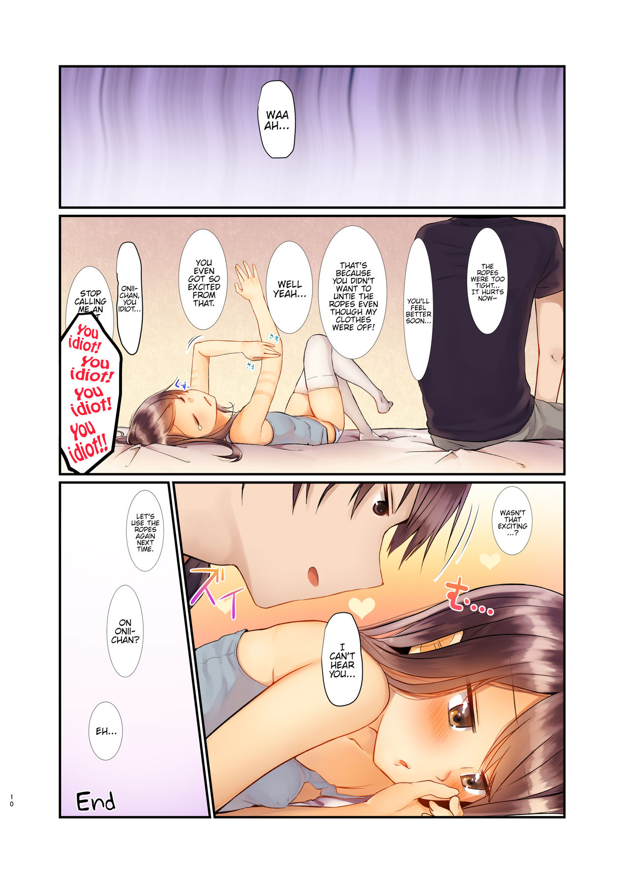 Nitamonodoosi Sousyuuhenn - Page 11